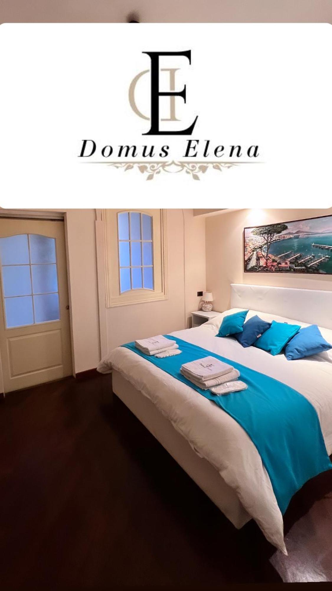 Domus Elena - Plebiscito Apartamento Nápoles Exterior foto