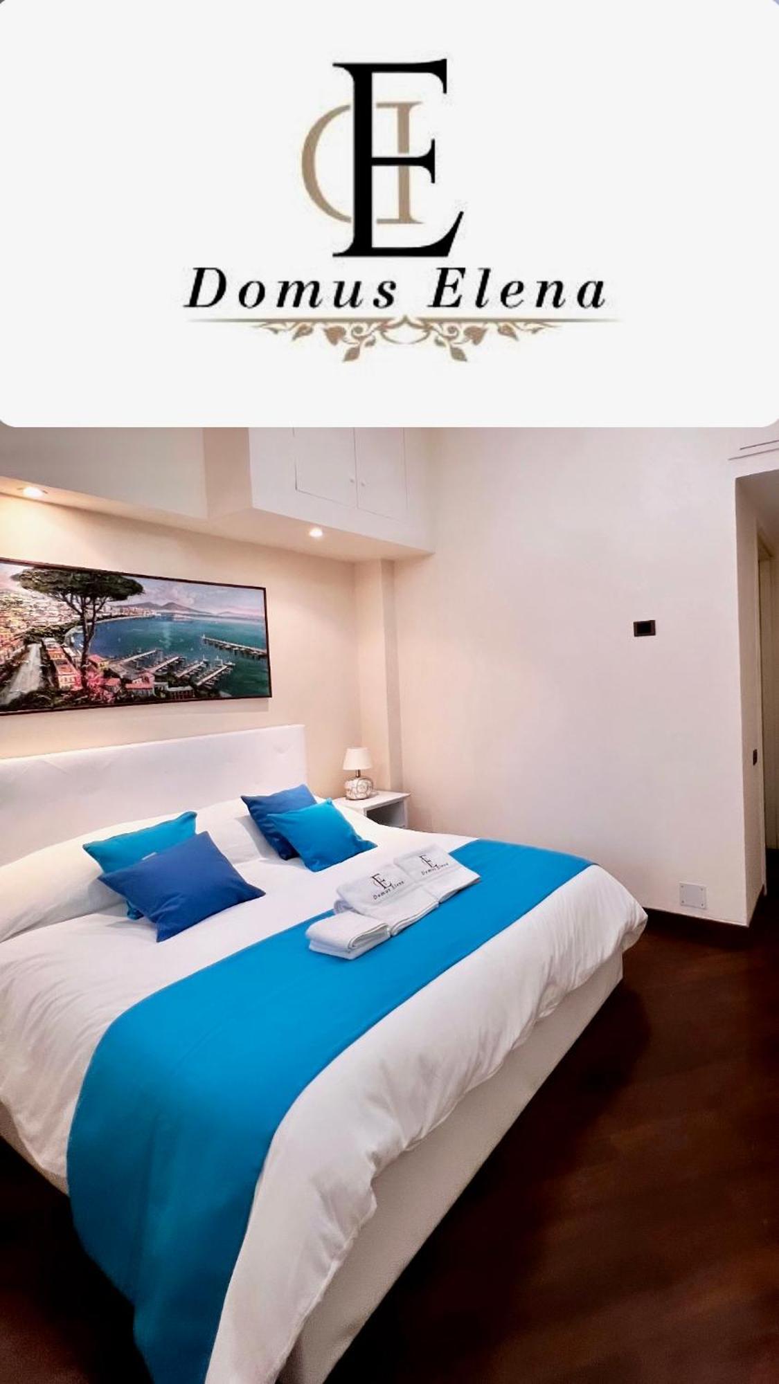 Domus Elena - Plebiscito Apartamento Nápoles Exterior foto